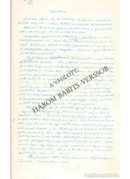Téglás János - A vádlott: Három Babits-verssor Téglás János - A vádlott: Három Babits-verssor, 1994 antikvár könyv