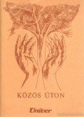 Szabó Pál Miklós - Közös úton