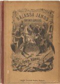 Győry Vilmos - Balassa János
