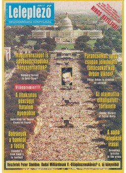 Tőke Péter - Leleplező 1999 I/1. Tőke Péter - Leleplező 1999 I/1., Budapest 1999 antikvár könyv