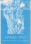 Barcs János - Iszalag-fény (dedikált)