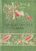 Mórocz Károly - Kodály Zoltán nyomában