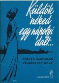 Fényes Szabolcs - Küldök néked egy nápolyi dalt