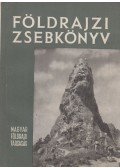 Tóth Aurél,Láng Sándor,Miklós Gyula - Földrajzi zsebkönyv