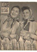 Bolgár István (szerk.),Eck Gyula - Képes Újság 1961. II. évf. I-II. kötet (teljes)