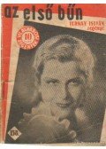 Ternay István - Az első bűn