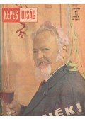 Bolgár István (szerk.),Eck Gyula - Képes Újság 1969. X. évf. I-II. kötet (teljes)