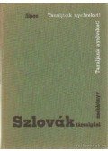 Sipos István - Szlovák társalgási zsebkönyv