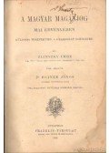 Zlinszky Imre,Dr. Reiner János (átdolg.) - A magyar magánjog mai érvényében különös tekintettel a gyakorlat igényeire