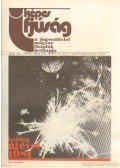 Rencsár Tivadar - Képes Ifjúság 1980. december 31