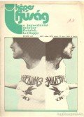 Rencsár Tivadar - Képes Ifjúság 1978. szept. 27