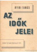 Nyíri Tamás - Az idők jelei