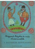 Dr. Futó Józsefné - Nagyeszű Pityóka és más olvasnivalók