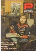 Vasvári Ferenc (főszerk.) - Pajtás 1977. (töredék)