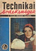 Aba Iván - Technikai érdekességek 74/1