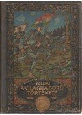 Zigány Árpád - A világháború története 1914-1917 III. kötet