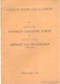 Szabó Pál,Illyés Gyula - Jugoszláv parasztok között - Tizenkét nap Bulgáriában
