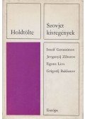 Geraszimov, Joszif,Livs, Egons,Ziborov, Jevgenyij,Baklanov, Grigorij - Holdtölte