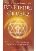 Demetry, Nicholas C.,Clonts, Edwin L. - Egyetemes küldetés