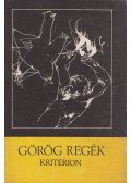 Trencsényi-Waldapfel Imre - Görög regék