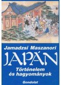 Jamadzsi Maszanori - Japán