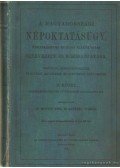 Szuppán Vilmos,Dr. Morlin Emil (szerk.) - A magyarországi népoktatásügy, kereskedelmi és ipari szakoktatás szervezete és közigazgatása. Törvények, szabályrendeletek, utasítások, rendeletek és döntvények gyűjteménye II. kötet