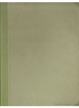 Több szerkesztő - Művészet 1965. VI. évfolyam (teljes) Több szerkesztő - Művészet 1965. VI. évfolyam (teljes), Budapest 1965 antikvár könyv