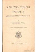 Sebestyén Gyula - A magyar nemzet története felsőbb leányiskolák számára