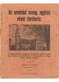 Molnár Imre - Az orosházi Evang. egyház rövid története