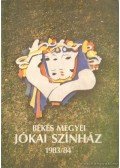 Dóró János - Békés megyei Jókai színház 1983/84