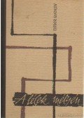 Gladkov, Fjodor - A lélek mélyén