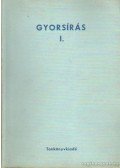 Soltész Mária - Gyorsírás I.