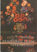 Boross Marietta - Szlovák nemzetiségi tájház Tótkomlóson