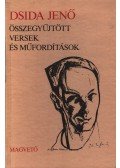 Dsida Jenő - Összegyűjtött versek és műfordítások