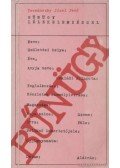 Tersánszky Józsi Jenő - Bűnügy lélekelemzéssel
