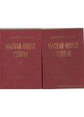 Gáldi László,Hadrovics László - Magyar-orosz szótár I-II.