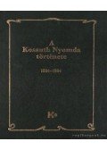 N. Pataki Márta - A Kossuth Nyomda története 1884-1984