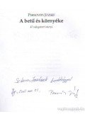 Persovits József - A betű és környéke (dedikált)
