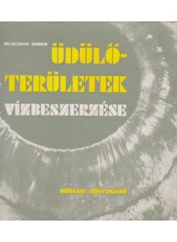  - Üdülőterületek vízbeszerzése, Budapest 1976 antikvár könyv
