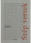 Keresztury Tibor - Szép versek 2003