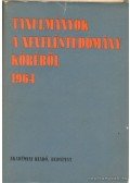 Kiss Árpád,Nagy Sándor,Szarka József,Szokolszky István - Tanulmányok a neveléstudomány köréből 1964