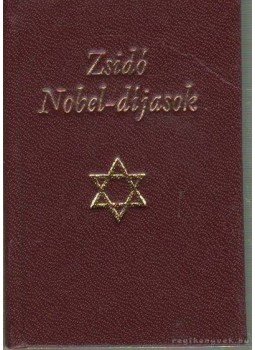 Mautner József - Zsidó Nobel-díjasok (mini) Mautner József - Zsidó Nobel-díjasok (mini), 0 antikvár könyv
