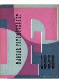 Vadas Ernő (szerk.) - Magyar fotoművészet 1958