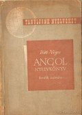Báti László,Véges István - Angol nyelvkönyv kezdők számára I. rész