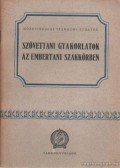 Jellinek Harry - Szövettani gyakorlatok az embertani szakkörben