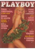 Futász Dezső - Playboy 1991. december
