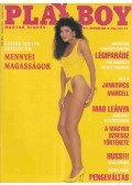 Futász Dezső - Playboy 1991. augusztus