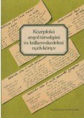 Simonyi Imréné-Dr. Jakabfi László-Székács Györgyné, dr. - Középfokú angol társalgási és külkereskedelmi nyelvkönyv