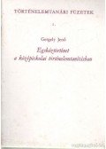 Gergely Jenő - Egyháztörténet a középiskolai történelemtanításban
