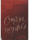 Ribáry Géza dr. - Omzsa naptár az 5702. (1941-42) évre